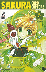 Sakura Card Captors Volume 5